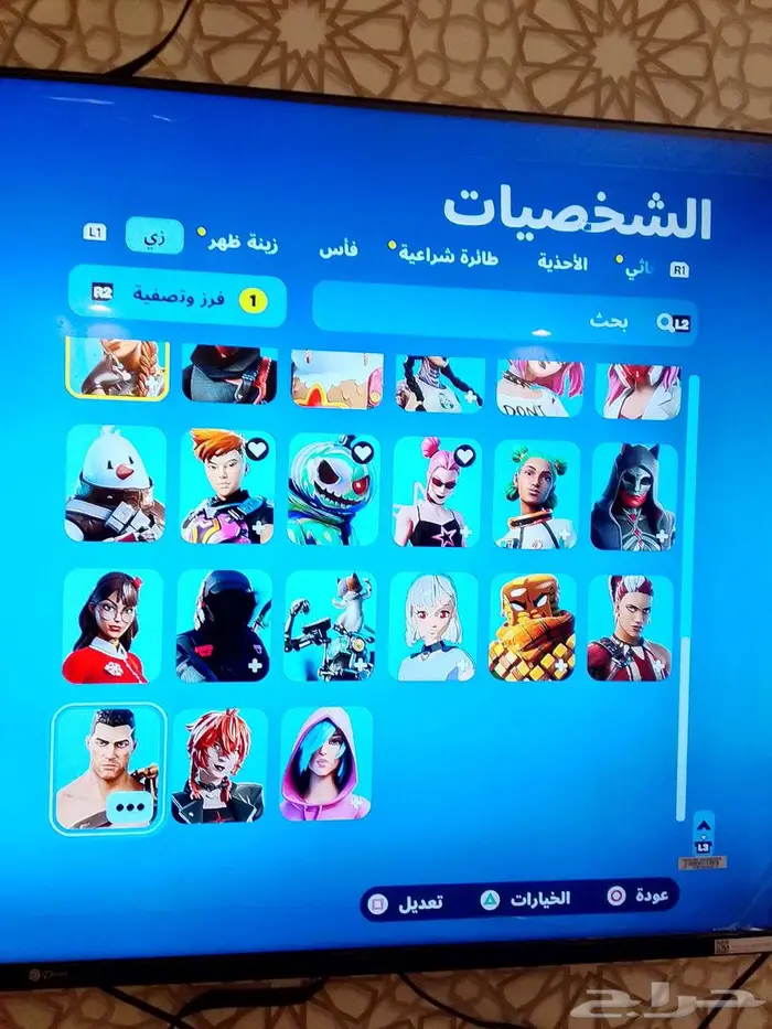 القريات 2