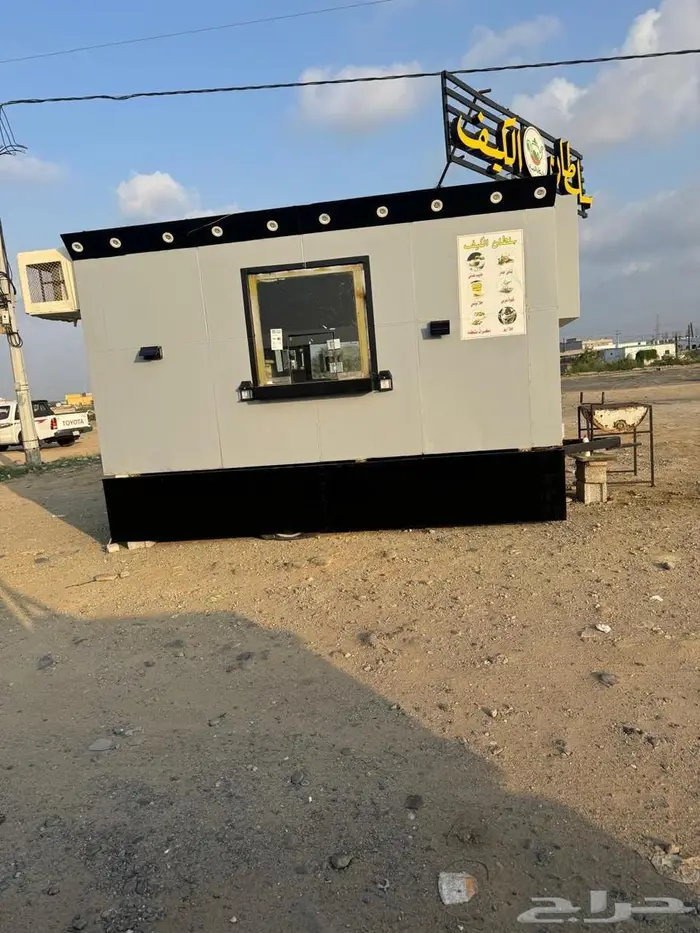 فود ترك للبيع بمحايل 0