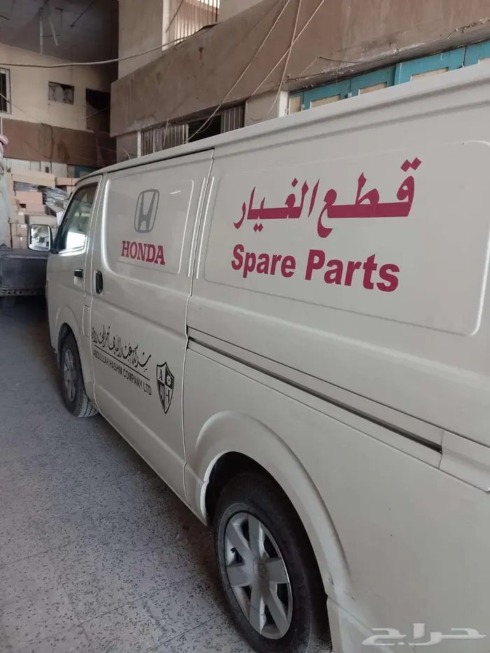 تسعيرة قطع غيار هوندا الأصلي لشركات التامين 5