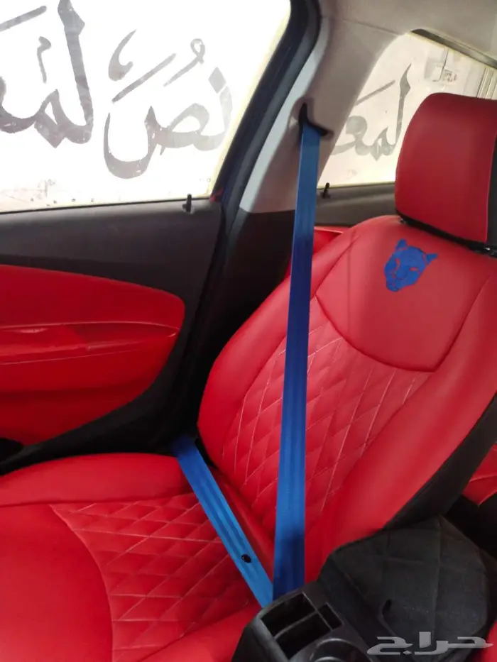 تغيير لون الاحزمه دوج تشارجر 2