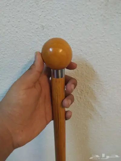 عصا للبيع 1