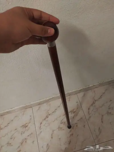 عصا للبيع 3