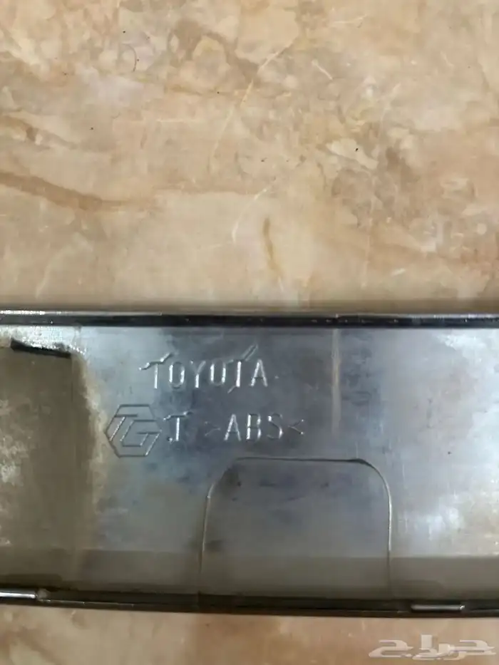 زيق شبك هايلوكس 1