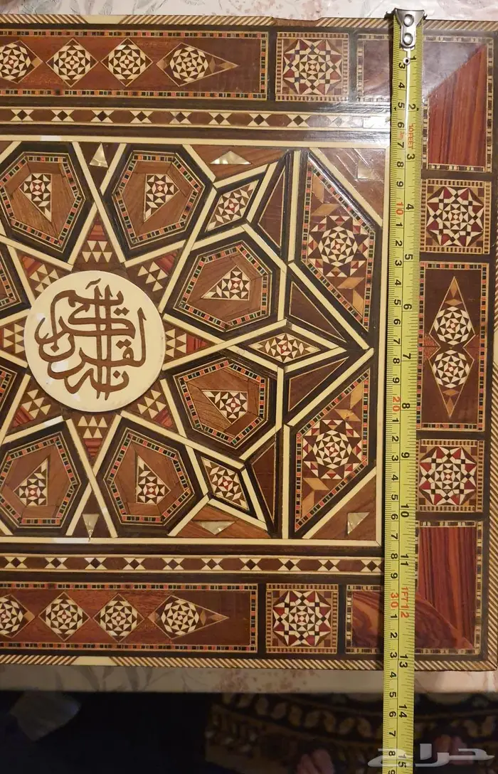 صندوق موزيك قرآن عثماني وأشرطة المصحف كامل للشيخ الحذيفي 16