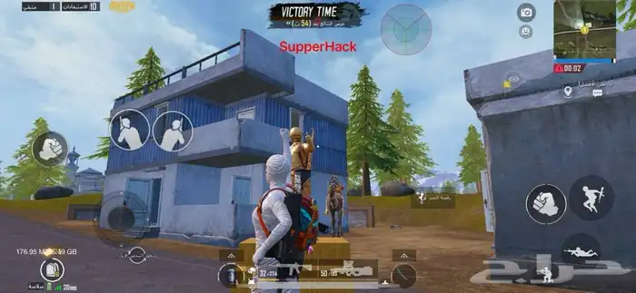 هاك ببجي امن جدا  جدا 0