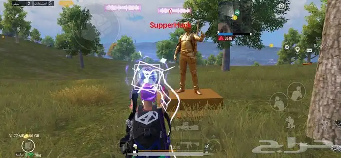 هاك ببجي امن جدا  جدا 3