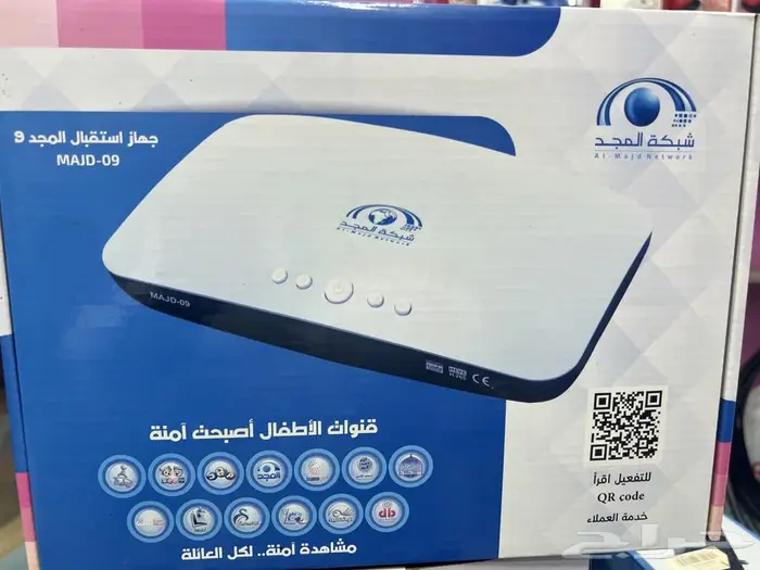 Dawadmi MBC lee 6