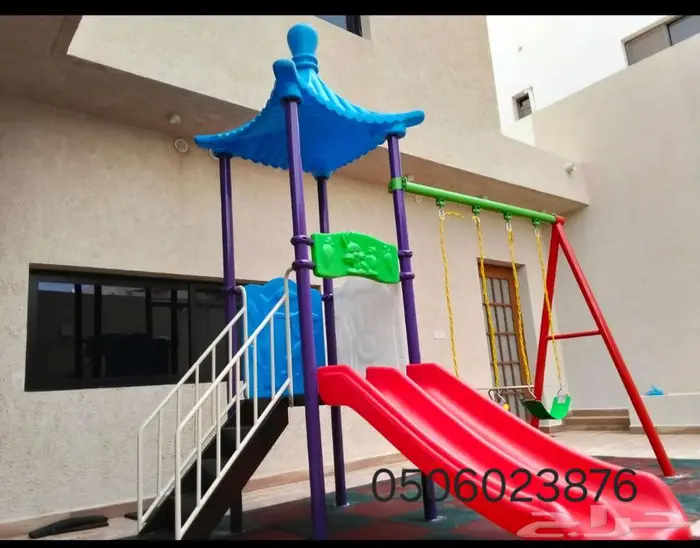 مراجيح اطفال العاب الحدايق 22