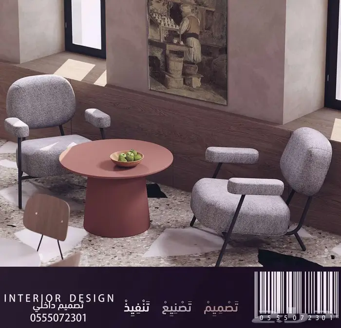 تصميم أثاث و تصميم داخلي تصميم ديكور - مصمم داخلي مطعم كافي 42