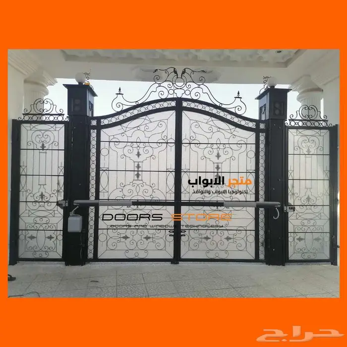 اذرعة ابواب متحركة ذات الدرفتين كراج اتوماتيك 2