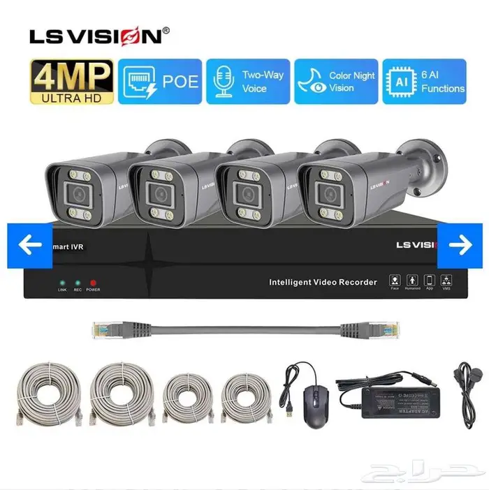 كاميرات NVR 4 حبه واي فاي 5