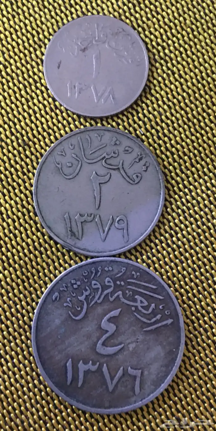 عملات معدنية 0