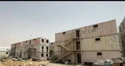 كونتينرات بركسات سكن عماله للبيع 0