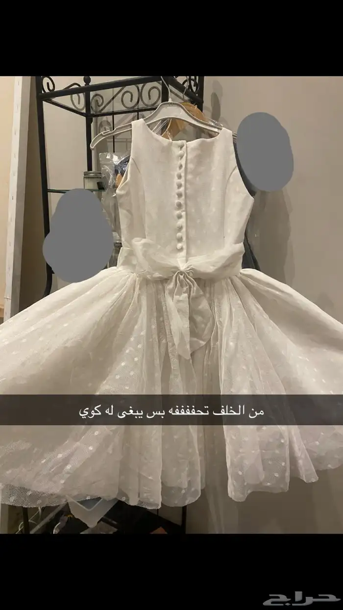 اغراض وملابس اطفال اغلبها اطفال 1