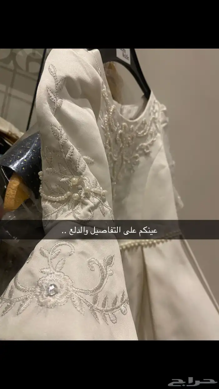 اغراض وملابس اطفال اغلبها اطفال 26