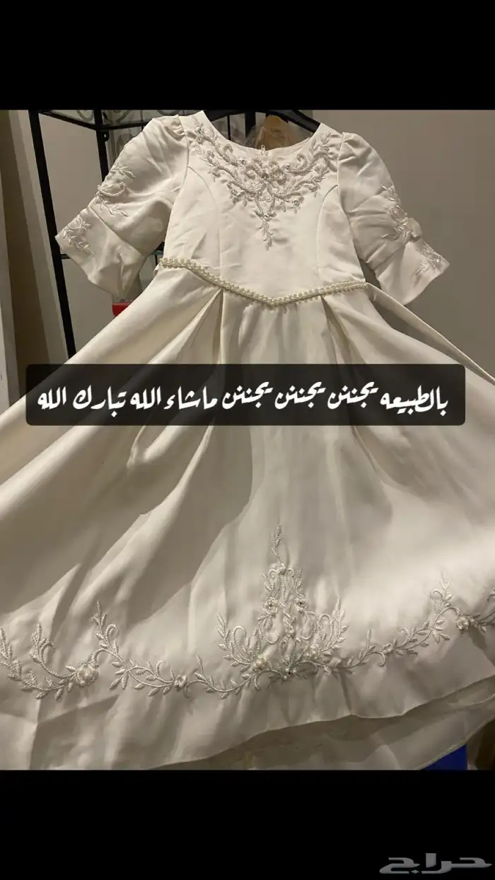 اغراض وملابس اطفال اغلبها اطفال 24