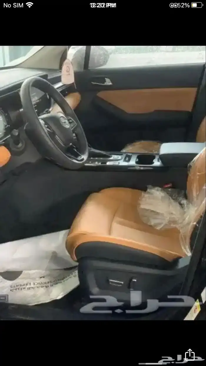 جي اي سي GS4 2022 فل كامل بطاقه جمركية عرض خاص 6