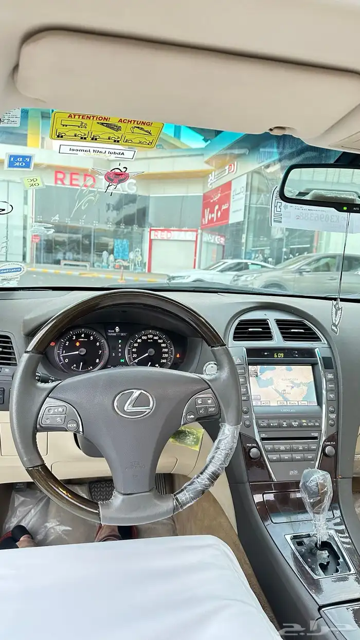 لكزس es350 لعشاق الصنف تم البيع 15