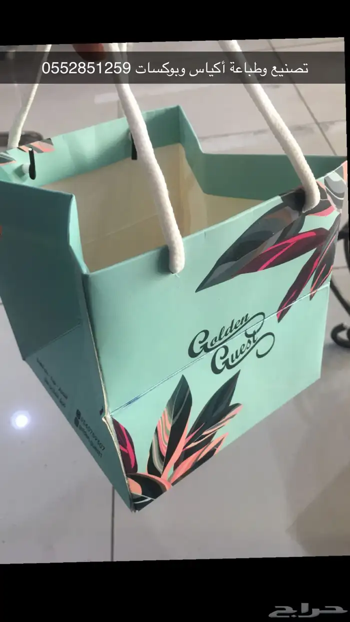 طباعة وتصنيع البوكسات 7