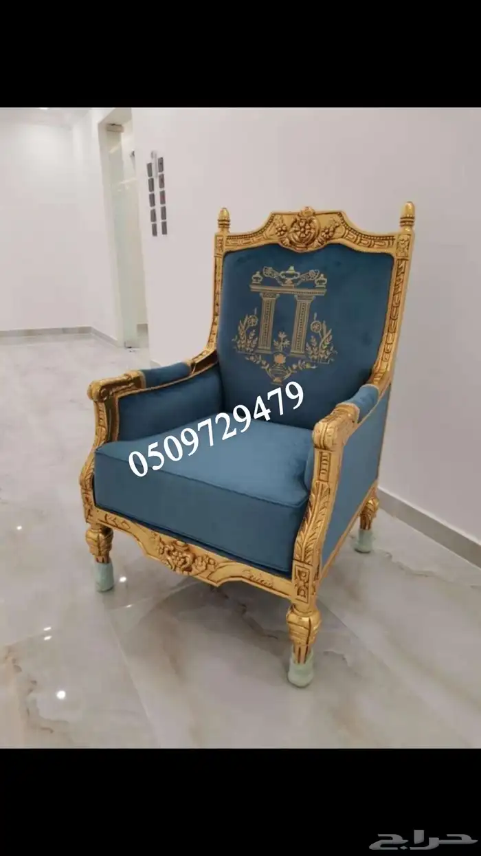 تفصيل أحدث موديلات الكنب كلاسيك .. مودرن 23