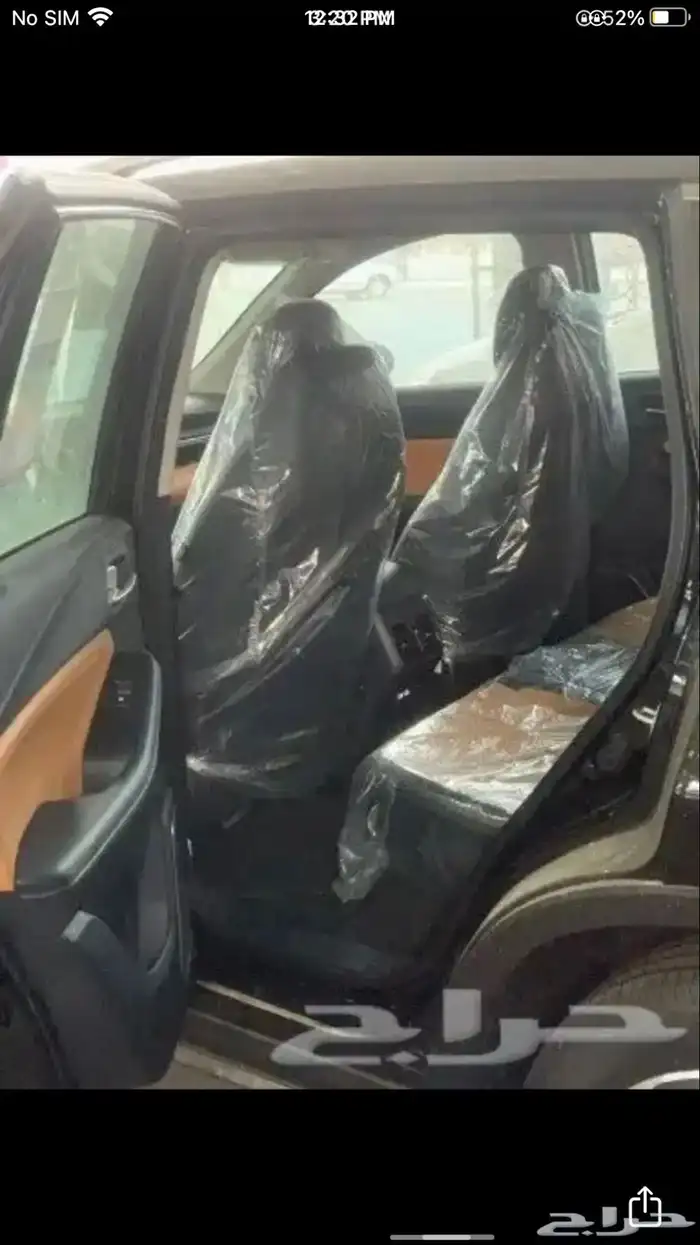 جي اي سي GS4 2022 فل كامل بطاقه جمركية عرض خاص 5