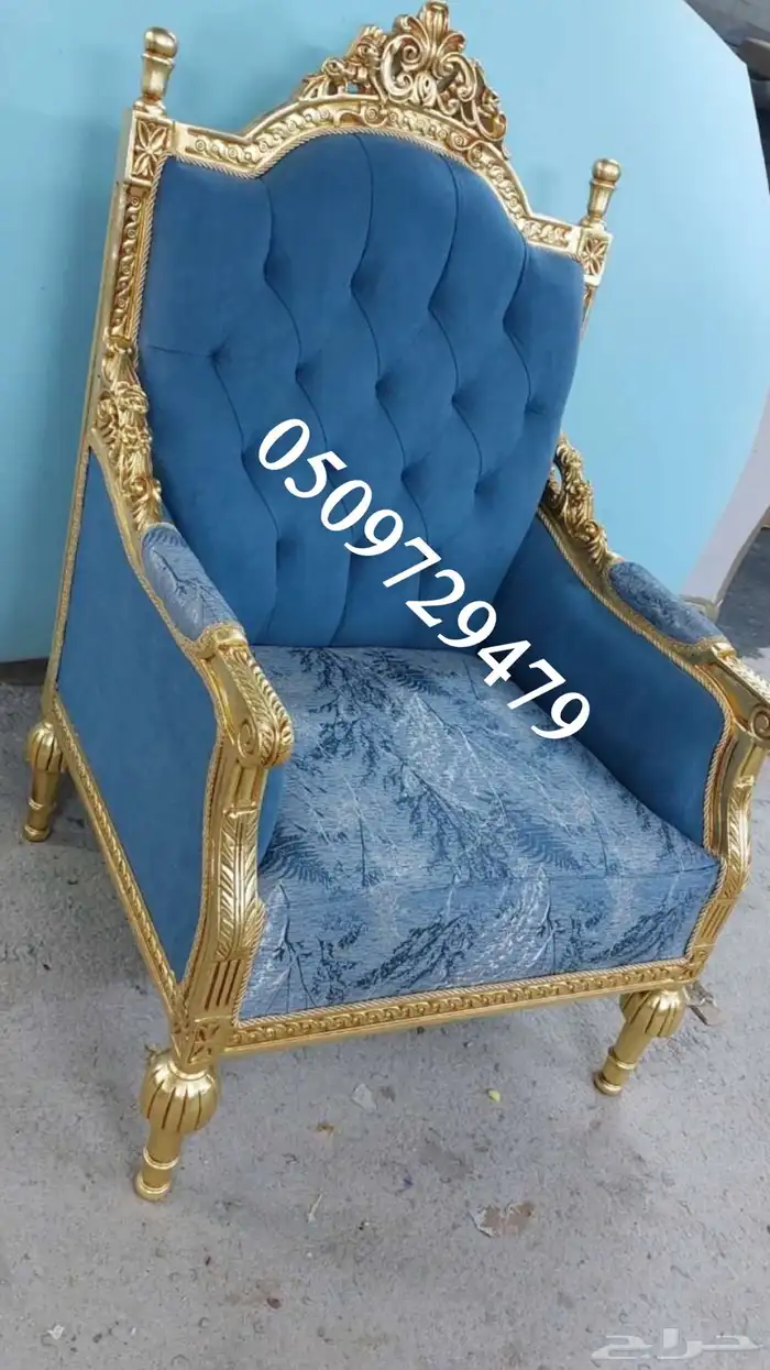 تفصيل أحدث موديلات الكنب كلاسيك .. مودرن 7