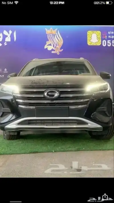 جي اي سي GS4 2022 فل كامل بطاقه جمركية عرض خاص index
