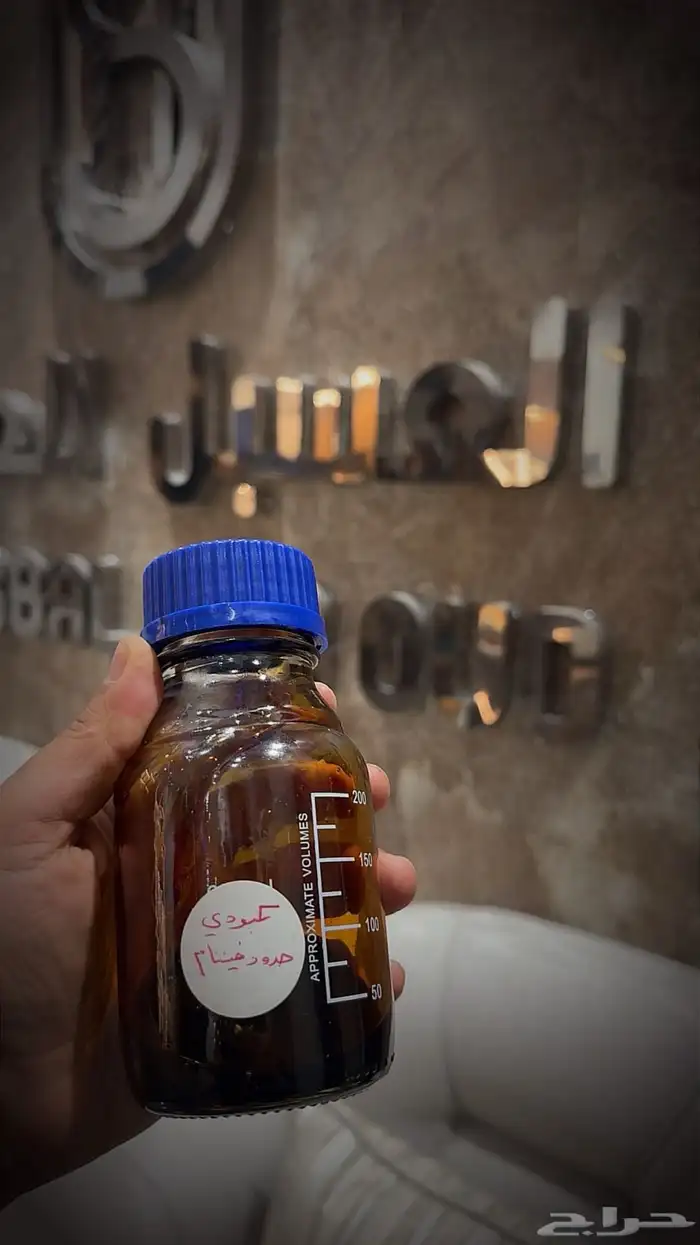 دهن عود كمبودي فاخر تم البيع كامل الكميه 0
