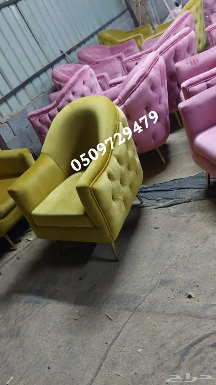 كنب كراسي لاونج مقاهي كافيهات قصور طاولات ملكي مجالس 3