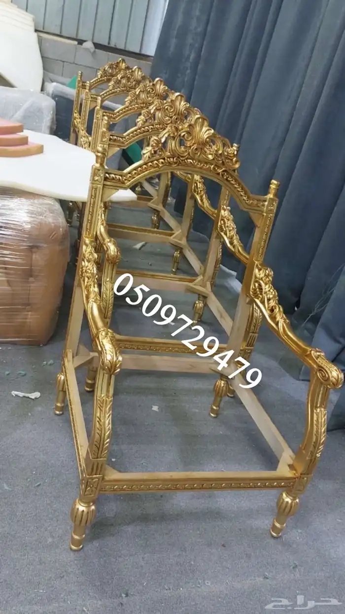 تفصيل أحدث موديلات الكنب كلاسيك .. مودرن 6