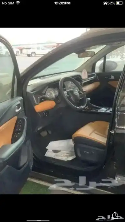 جي اي سي GS4 2022 فل كامل بطاقه جمركية عرض خاص index
