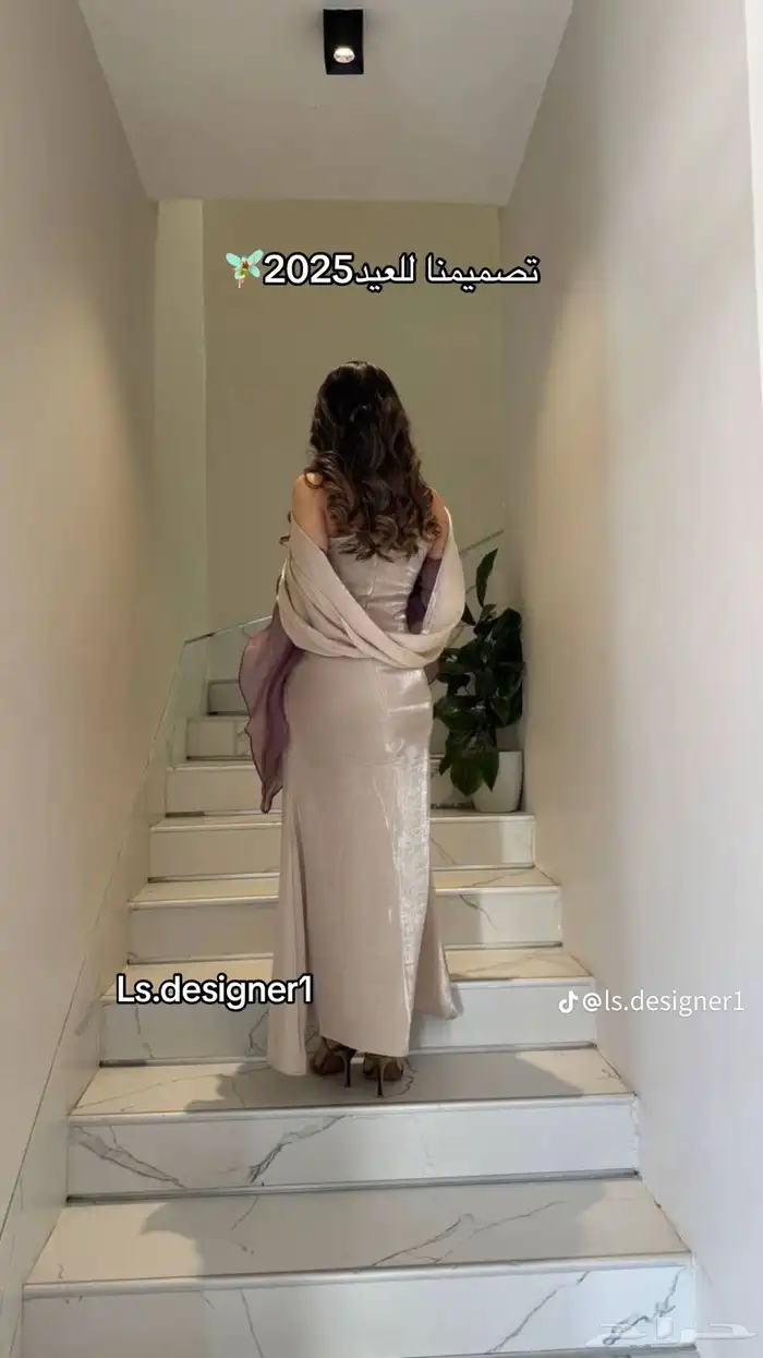 فستان انيق 1
