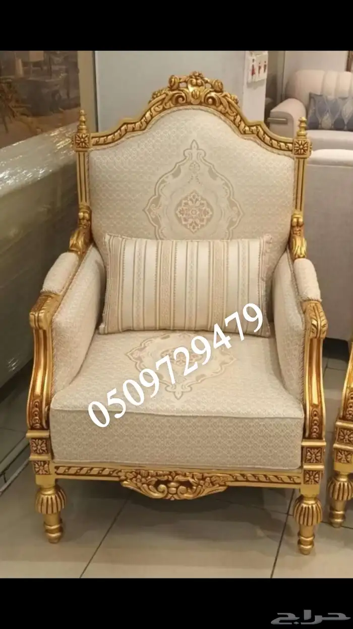 تفصيل أحدث موديلات الكنب كلاسيك .. مودرن 19