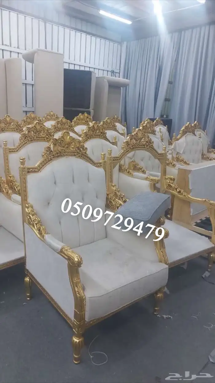 تفصيل أحدث موديلات الكنب كلاسيك .. مودرن 9