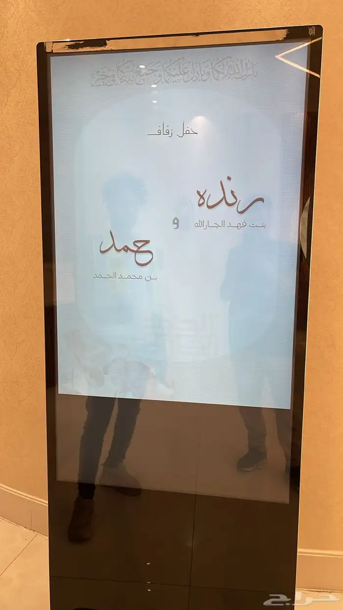 تأجير شاشات 6