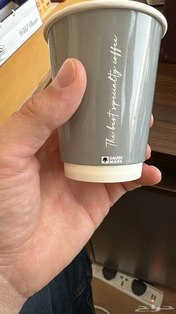 طباعة اكواب 13