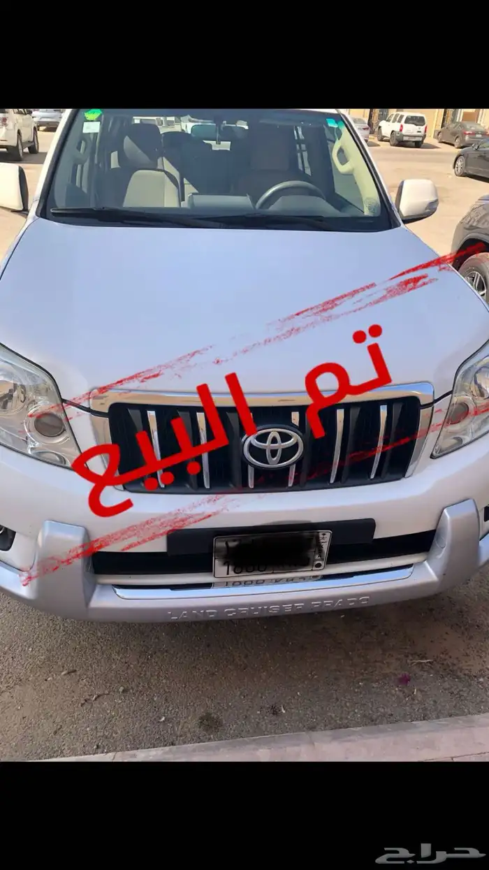 برادو 2013 6 سلندر (تم البيع) 0