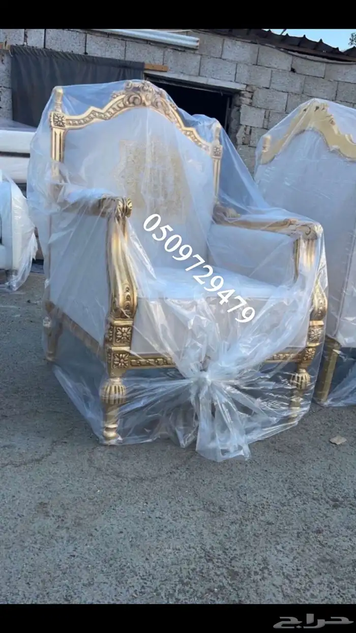 تفصيل أحدث موديلات الكنب كلاسيك .. مودرن 16