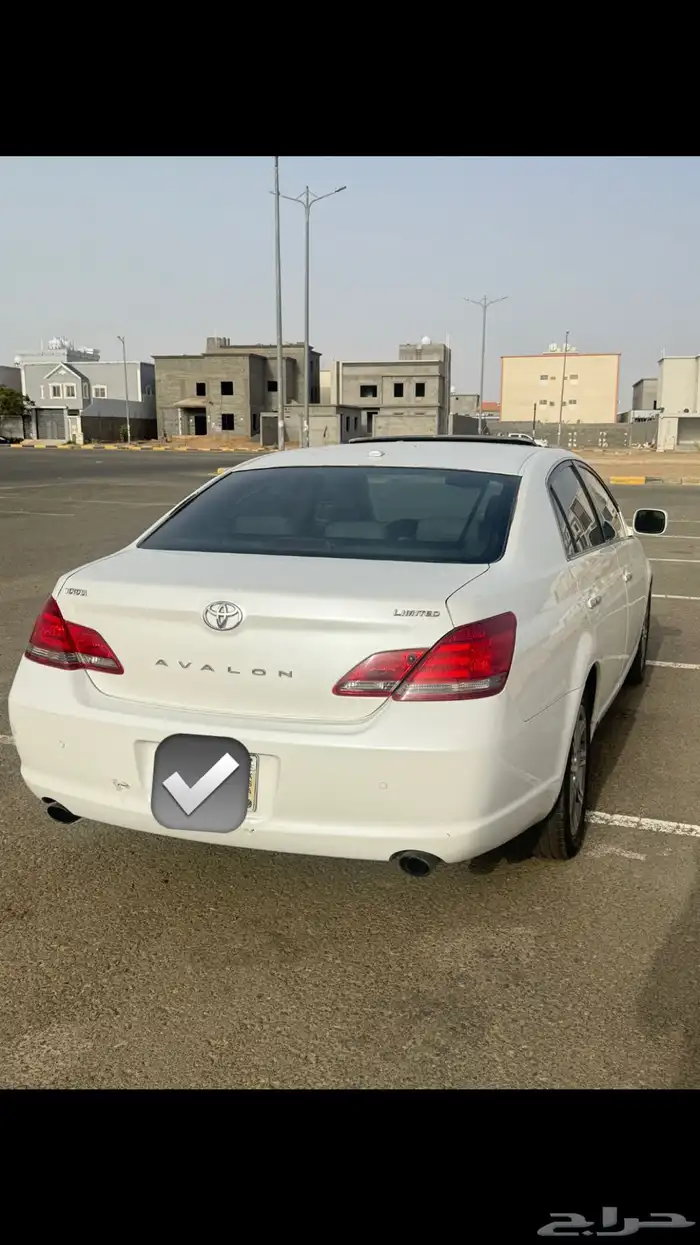 أفالون 0