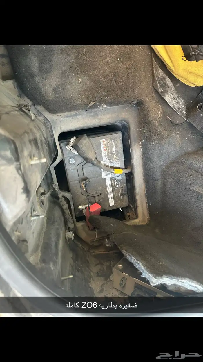 corvette c6 parts 2005-2013 81