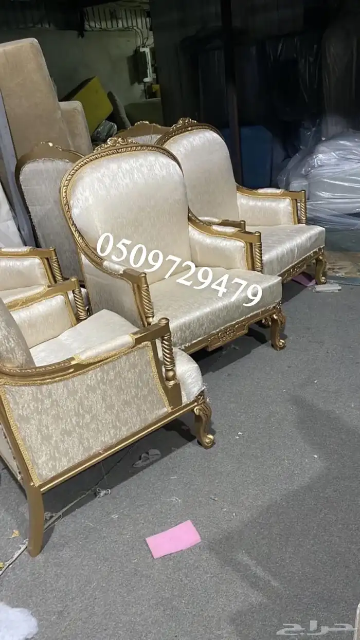 تفصيل أحدث موديلات الكنب كلاسيك .. مودرن 25
