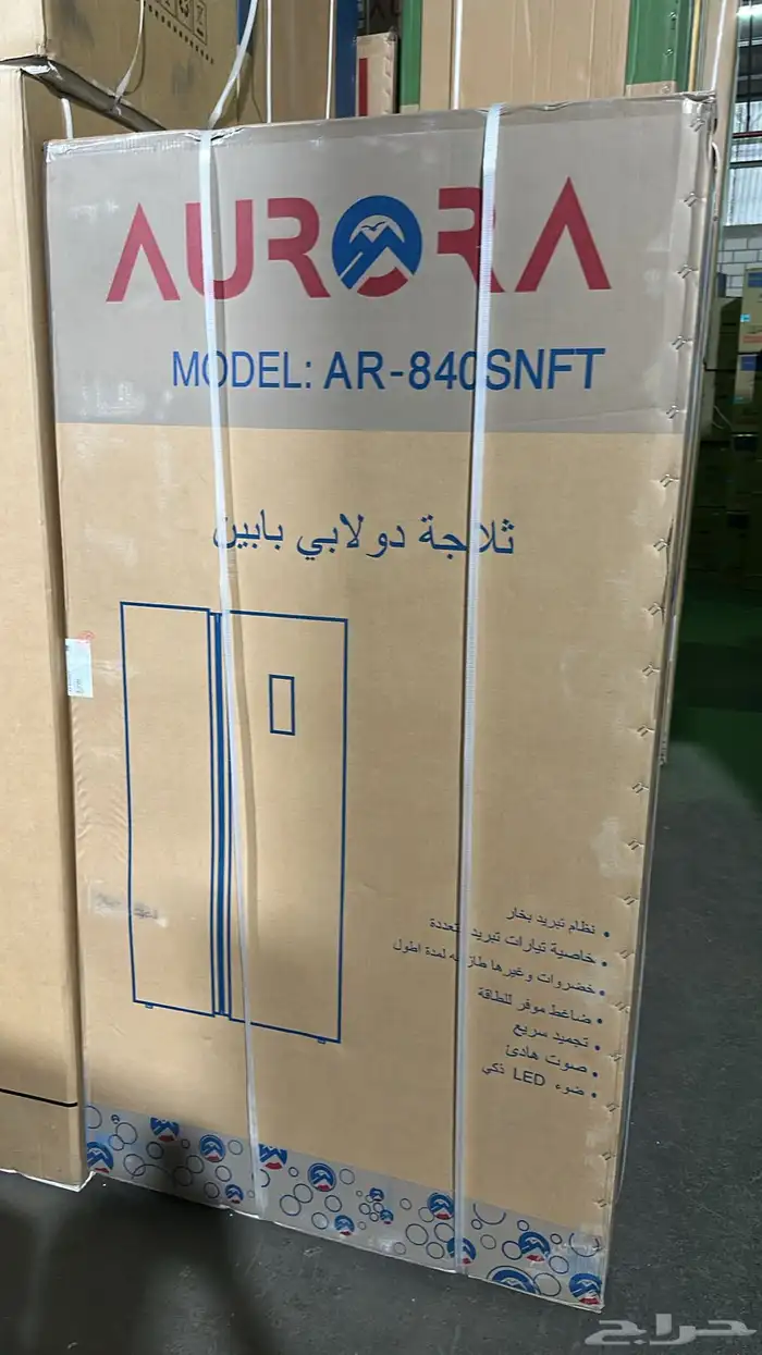 أجهزه مخفضه متوفر جديد متوفر ستك 78