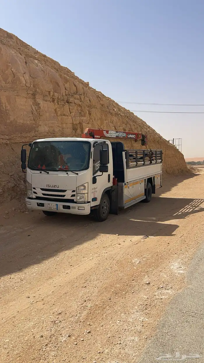 دنه ونش 0