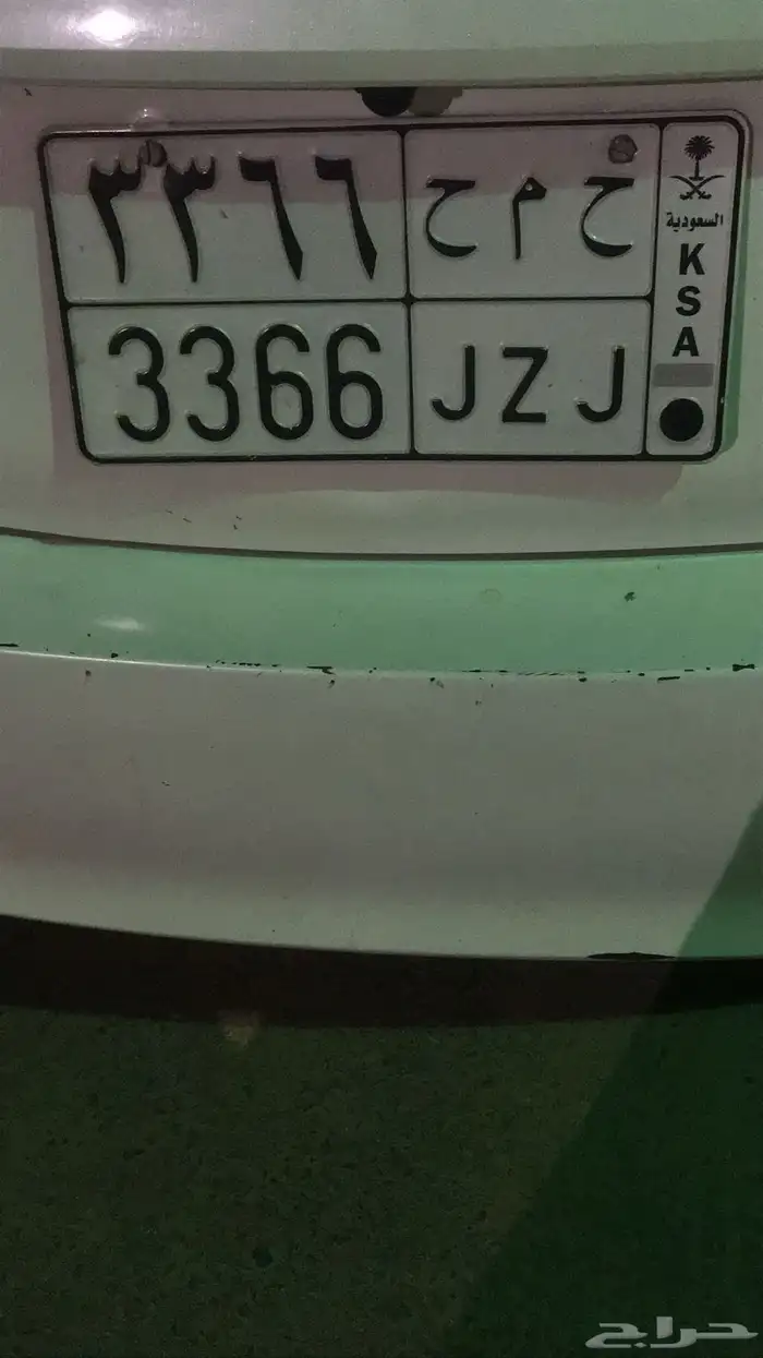 لوحه مميزه 1