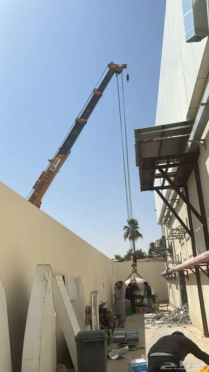 معدات للايجار 2