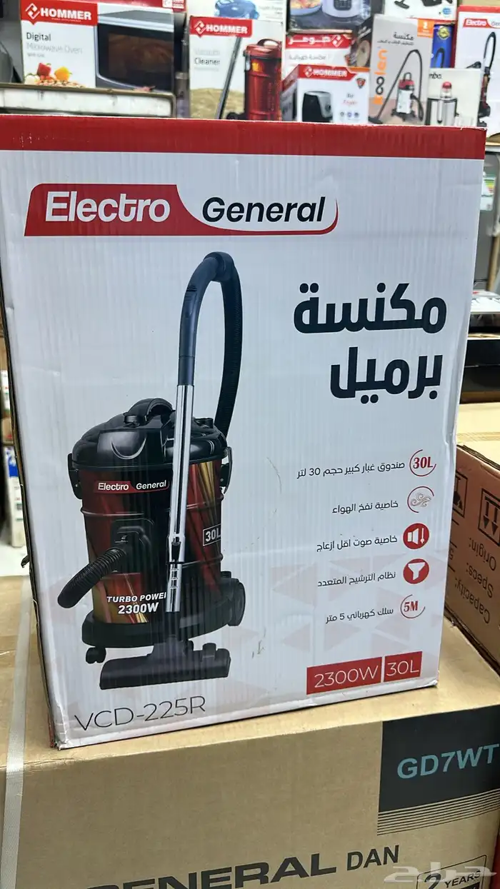 أجهزه مخفضه متوفر جديد متوفر ستك 19