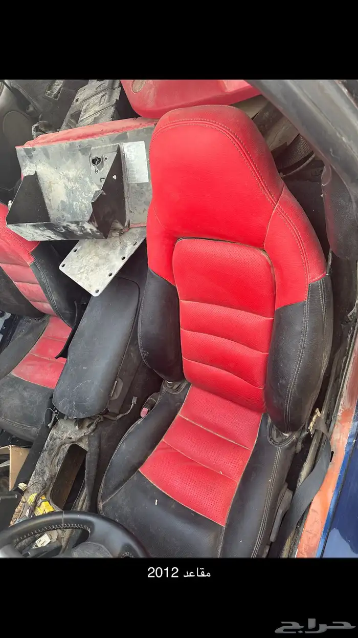 corvette c6 parts 2005-2013 80