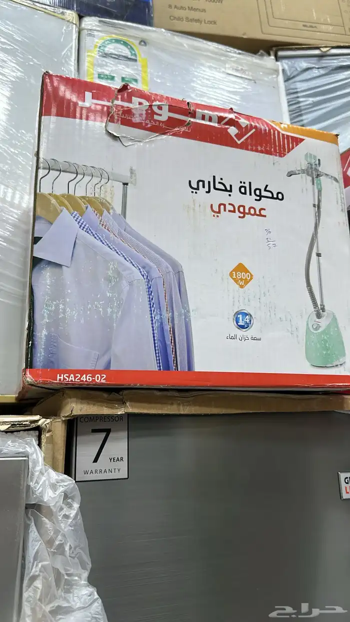 أجهزه مخفضه متوفر جديد متوفر ستك 30