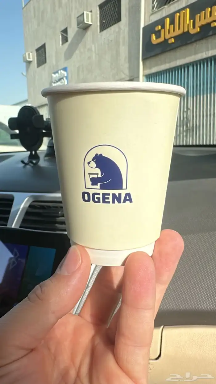 طباعة اكواب 8