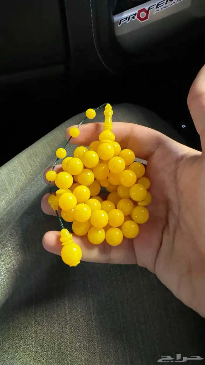 مسباح من بولينق صب قديم ( تم البيع) 1